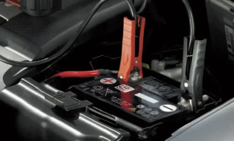 Haliliye Akü Takviye